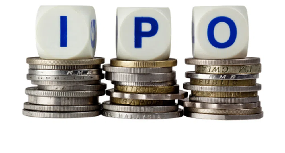 Проведе се най-голямото IPO в Саудитска Арабия