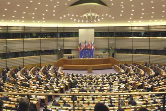 ЕС отпуска 17.5 млрд. евро за интегриране на ромите