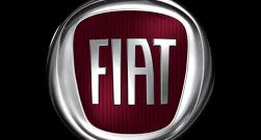 Fiat променя името си