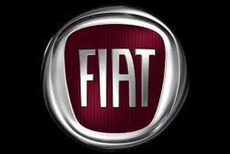 Fiat променя името си