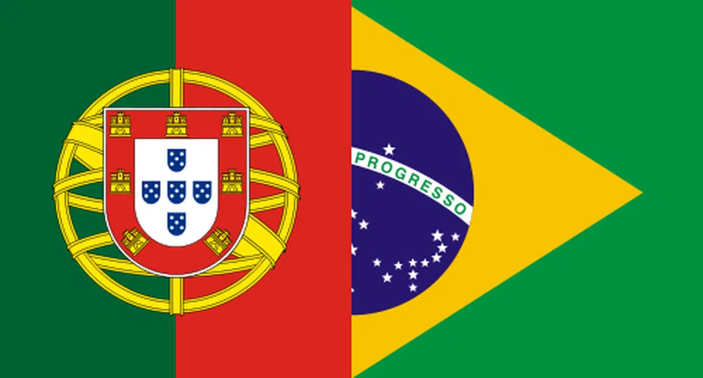 Нови мерки за бюджетни икономии в Португалия