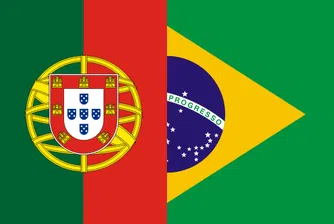 Нови мерки за бюджетни икономии в Португалия