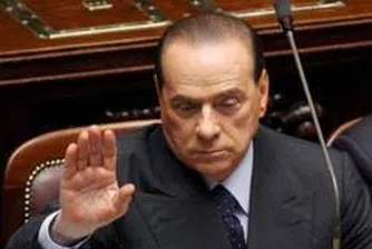 Приятелките на Берлускони се изпокараха