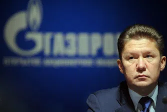 Чистата печалба на Газпром за първи път надхвърли 1 трлн. рубли
