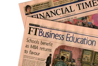 Financial Times публикува нова поредица статии, посветени на България