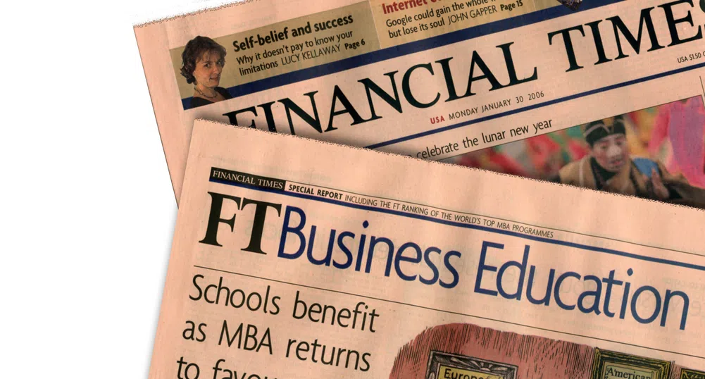 Financial Times публикува нова поредица статии, посветени на България