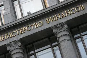 Инфлацията в Русия през 2014 г. ще е повече от 11%