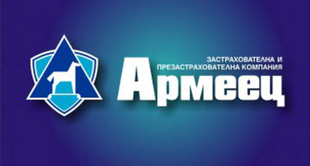 Цв. Крумова: Застраховането отчита спад от 2% през 2012 г.