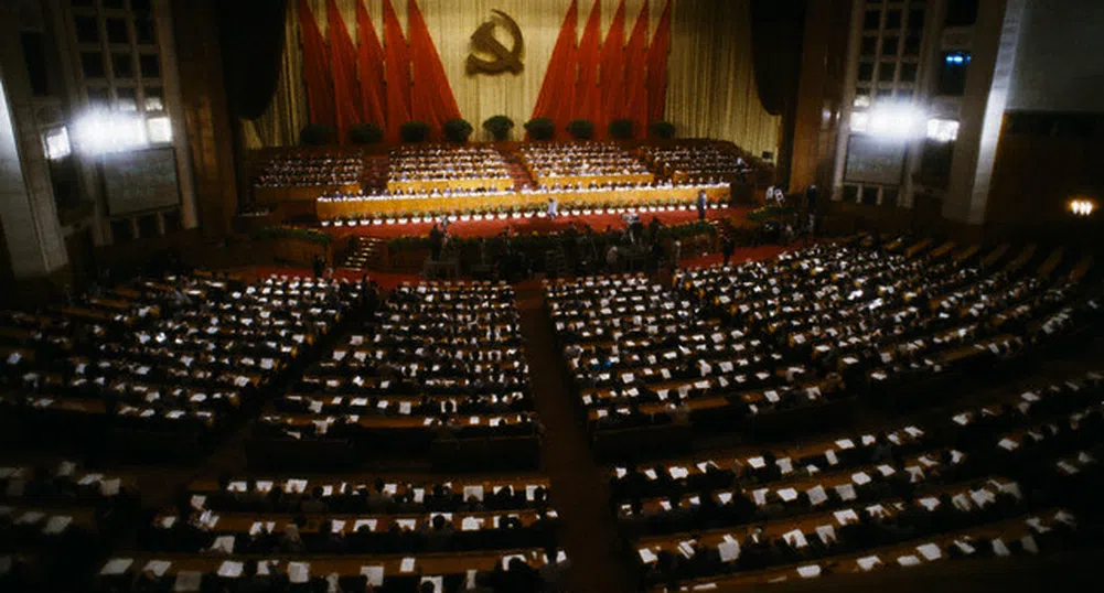 В парламента на Китай има 83-ма милиардери
