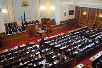 В парламента започва дебатът по вота на недоверие