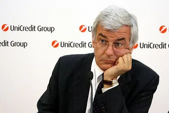В Италия конфискуваха активи за 245 млн. евро от UniCredit
