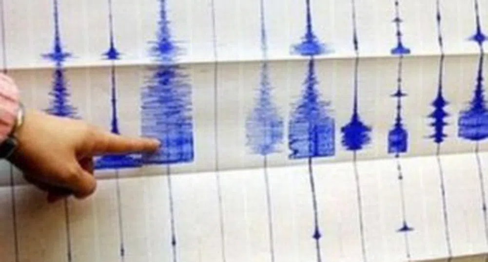 Леко земетресение е регистрирано на югозапад от София
