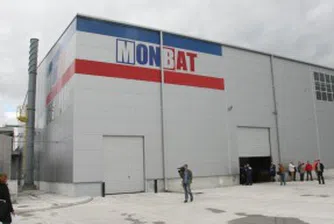 Монбат продава обратно изкупените си акции