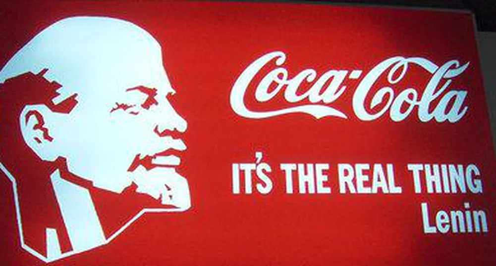 Coca-Cola и Pepsi в битка за Москва