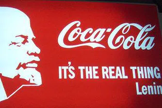 Coca-Cola и Pepsi в битка за Москва