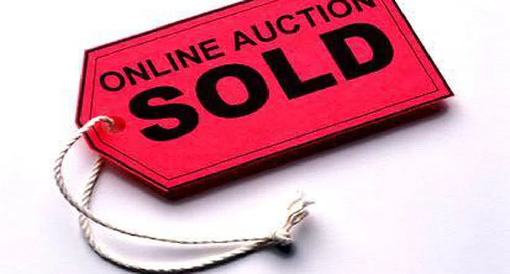Бизнес имоти в САЩ ще се предлагат в онлайн търгове