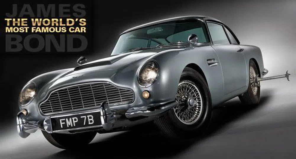 Шпионският Aston Martin се продава за 5 млн. долара