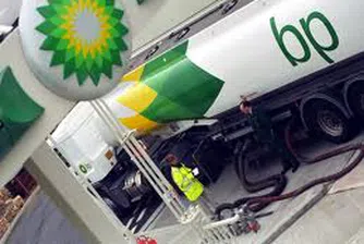 BP плаща 4 млрд. долара глоба за разлива