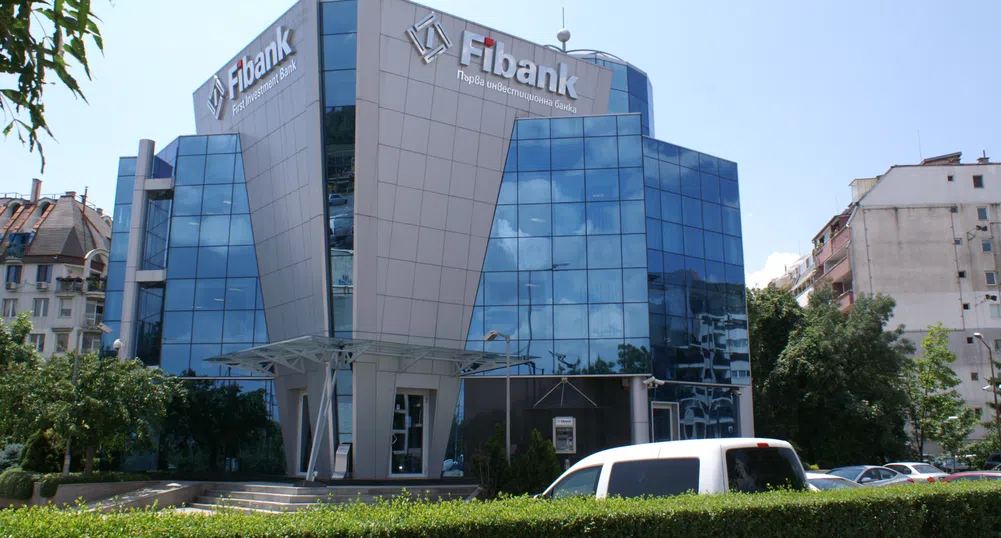 Първа инвестиционна банка купува МКБ Юнионбанк