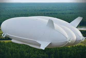 Най-големият самолет в света прилича на дупето на Ким Кардашиян