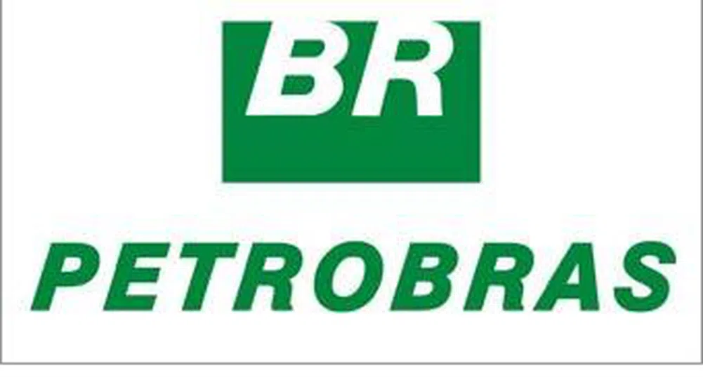 Petrobras вече е петата най-голяма компания в света