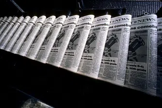 Французи създадоха списание за бавни новини