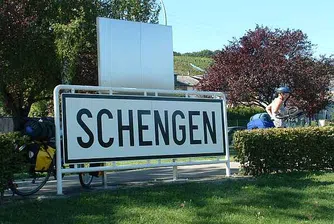 Европейската комисия ни подкрепя за Шенген