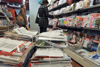 Списание Charlie Hebdo се продава за стотици долари в eBay