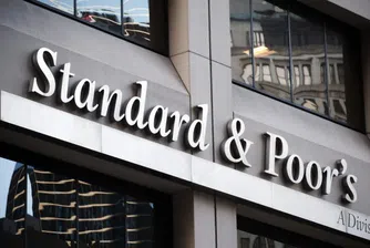 Standard&Poor's понижи кредитните рейтинги на най-големите американски банки