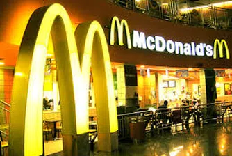 Как изглежда картата на ресторантите на McDonald’s?