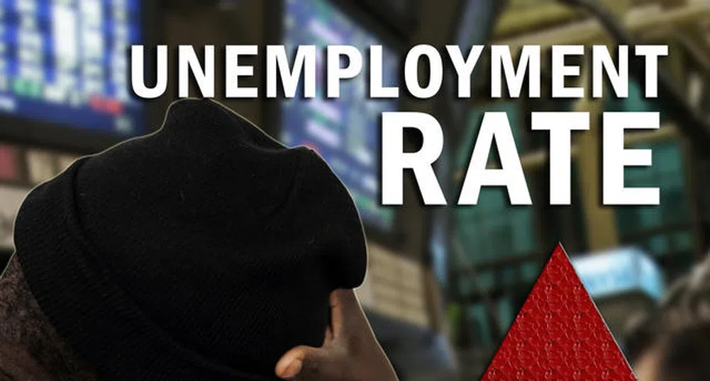 Безработицата в световен мащаб с нови рекорди през следващите години