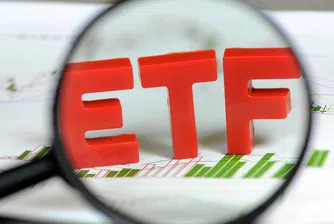Expat Bulgaria SOFIX UCITS ETF с над 1 млн. лв. активи за 3 дни