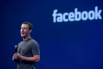 Facebook обяви най-доброто тримесечие в историята си