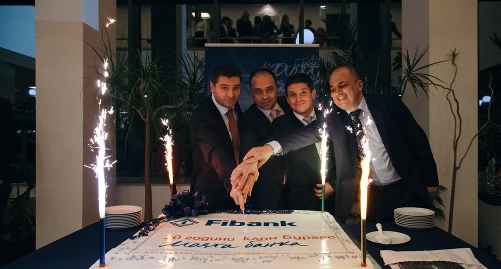 Fibank отбеляза 20 години в Бургас
