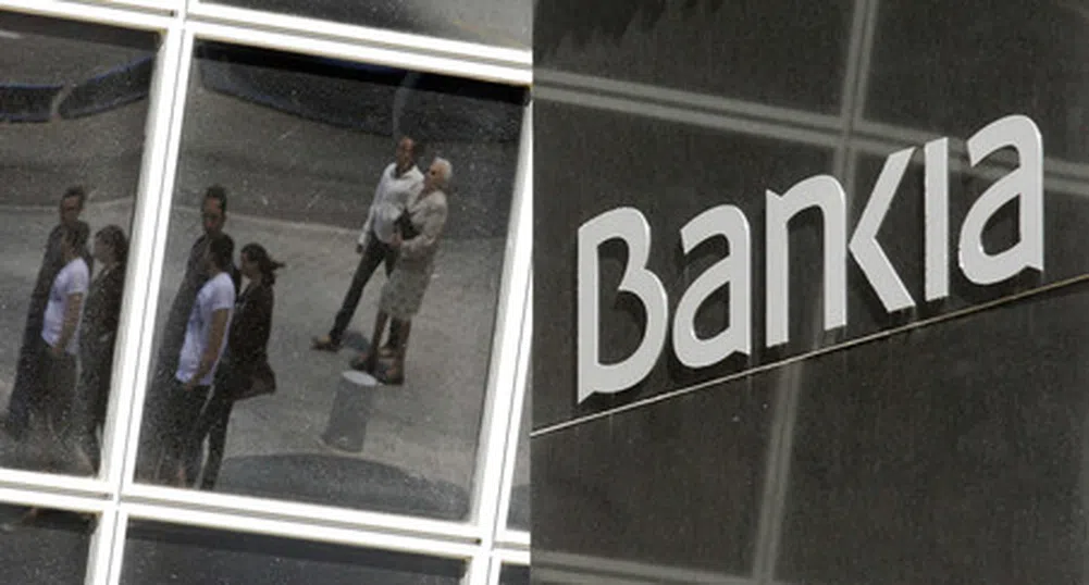 Над 30 млрд. евро са изтеглени от испанските банки