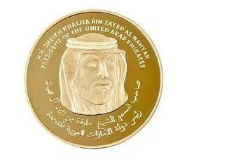 Дубай пуска златна монета като законно средство за плащане?