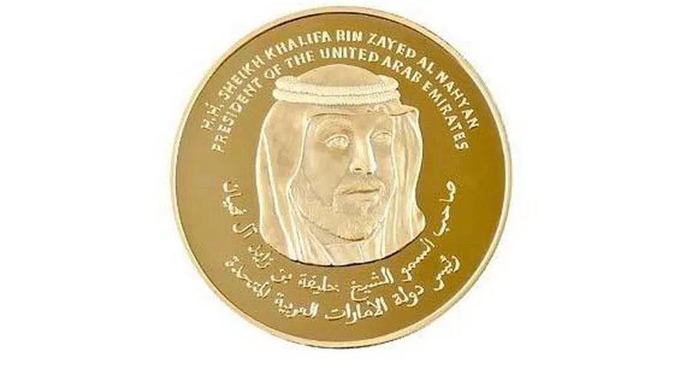 Дубай пуска златна монета като законно средство за плащане?