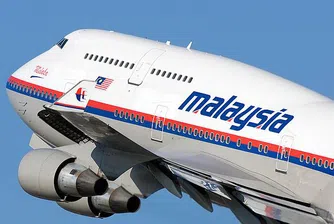 Malaysia Airlines с план за преструктуриране
