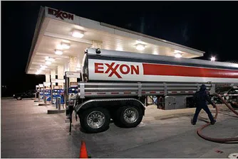 ExxonMobil отново е най-скъпата компания в света