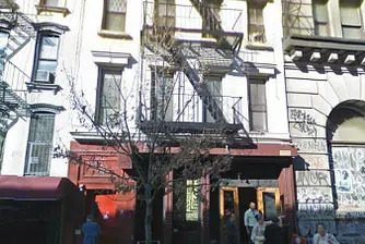 Най-евтиното  жилище в Манхатън