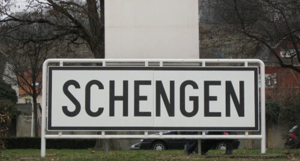 България и Румъния може да не са готови през тази година дори и за поетапно влизане в Шенген