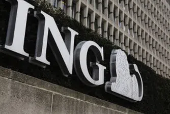 ING продава дела си в ING-BOB Life на BNP Paribas Cardif