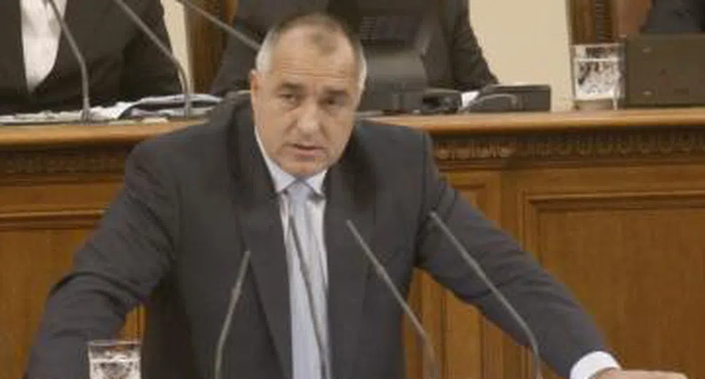 Борисов: Имаме 5 основни приоритета до края на мандата