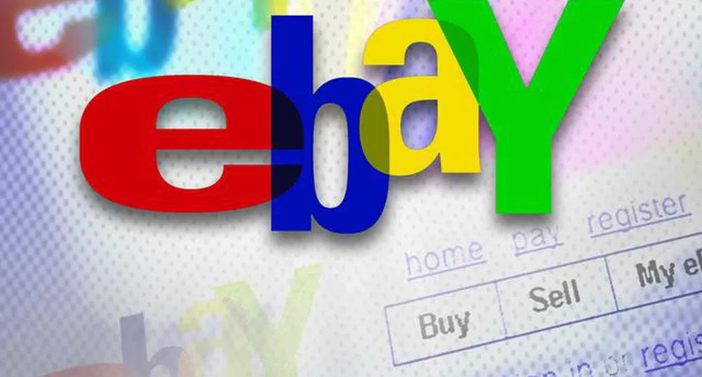 Австралийка опита да продаде децата си в eBay