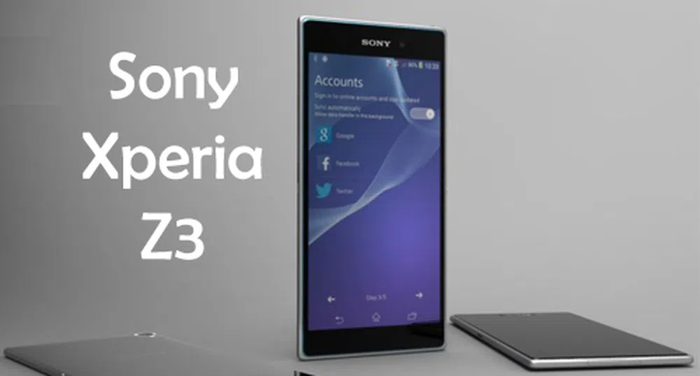 Какво да очакваме от новия Sony Xperia Z3?