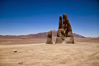 Гигантската ръка на пустинята Атакама