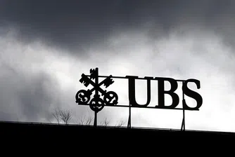 Съкрушителни доказателства срещу банка UBS