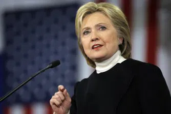 Според Хилари Клинтън шефът на ФБР е виновен за поражението й