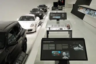 Специална изложба за 40-годишнината на Porsche Design