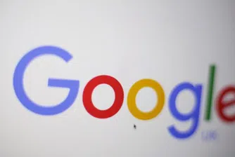 Полицията нахлу в централата на Google в Париж